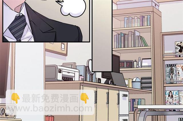 🍹火热冤家 第26话 杠上了！ 第40页