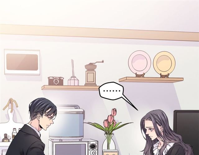 🍹火热冤家 第26话 杠上了！ 第41页