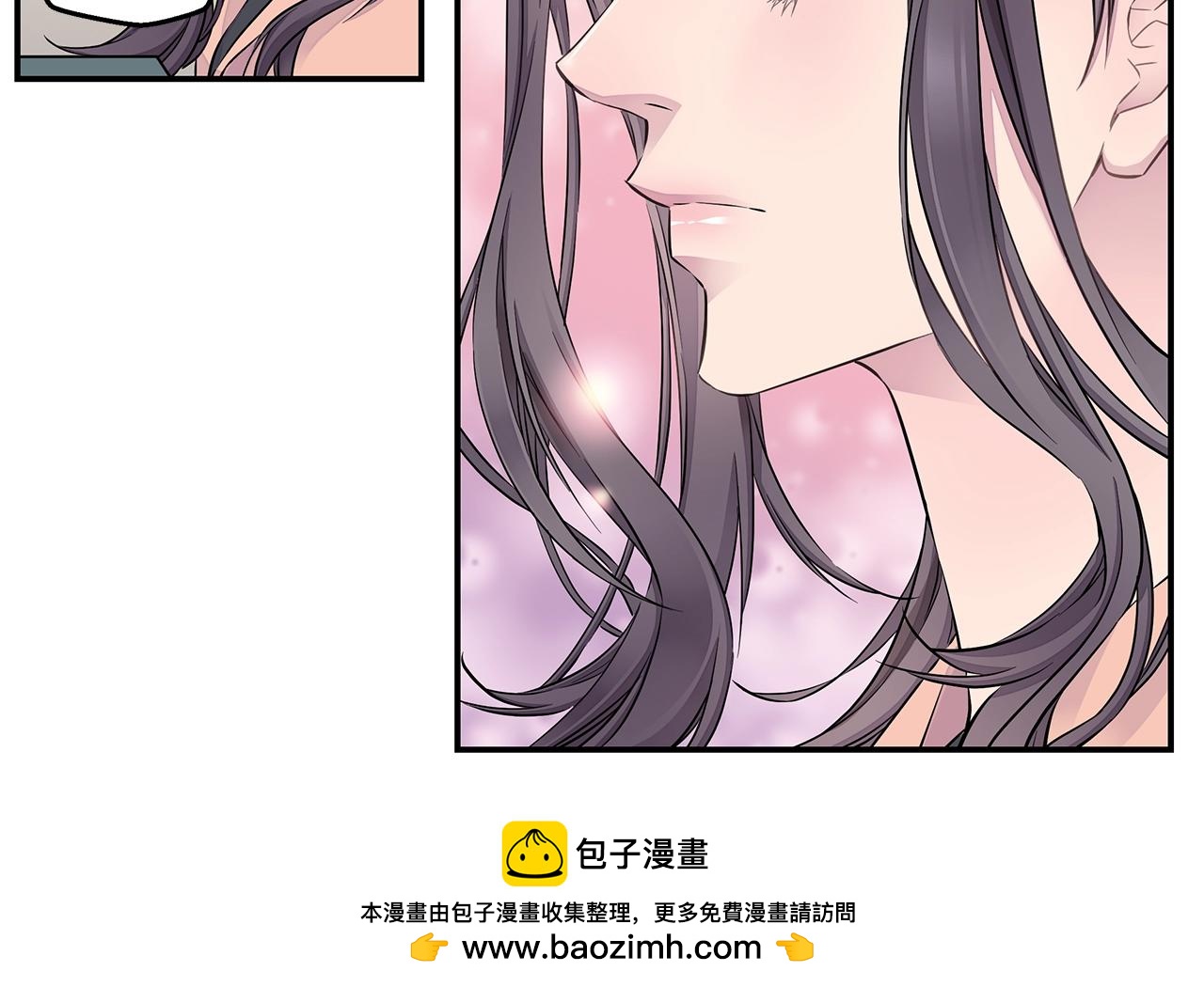 🍹火热冤家 第28话 送礼 第50页