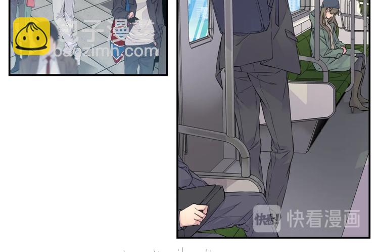 🍹火热冤家 第3话 损失惨重 第32页