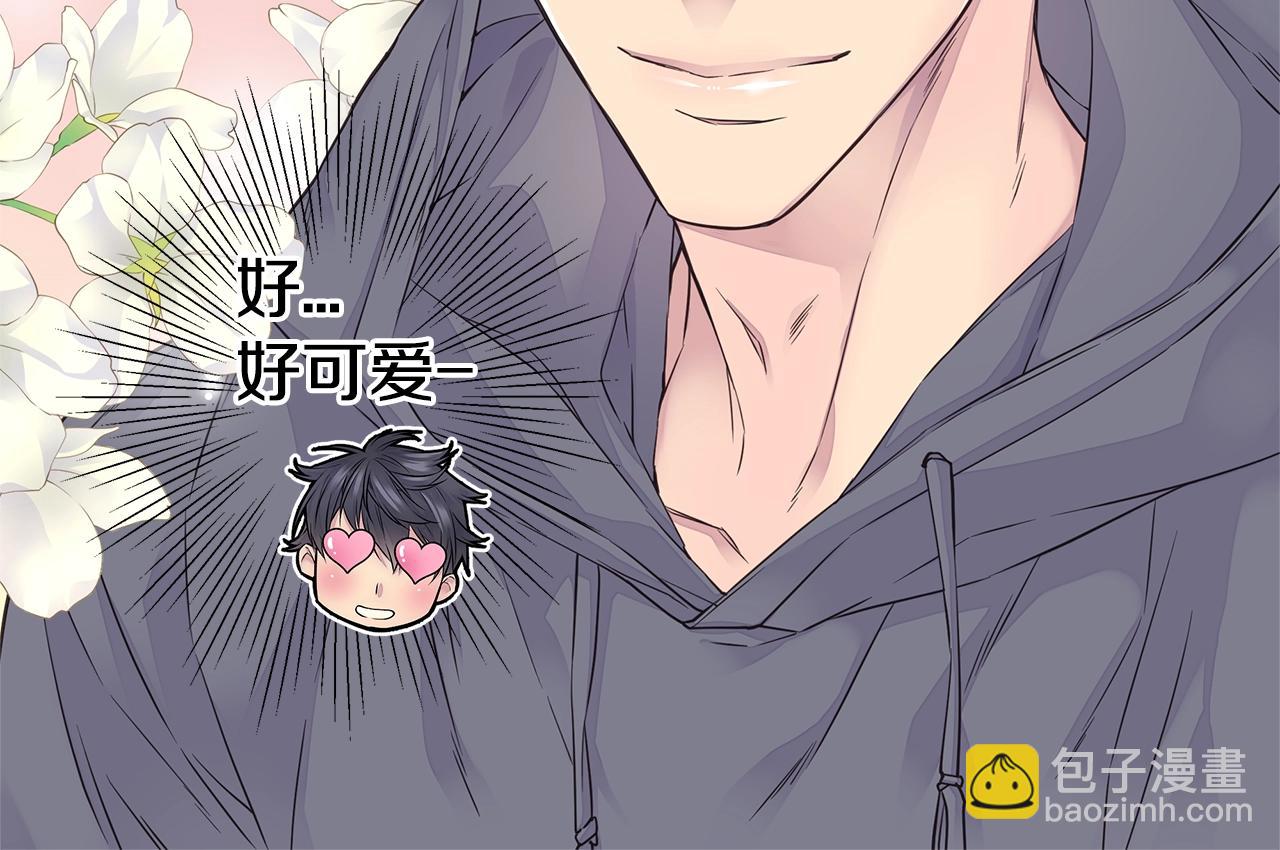 🍹火热冤家 第30话 吵架 第36页