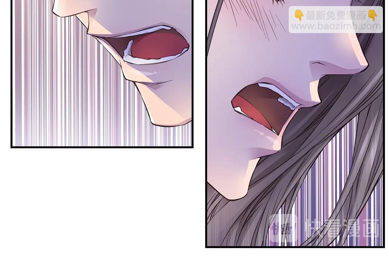 🍹火热冤家 第30话 吵架 第48页