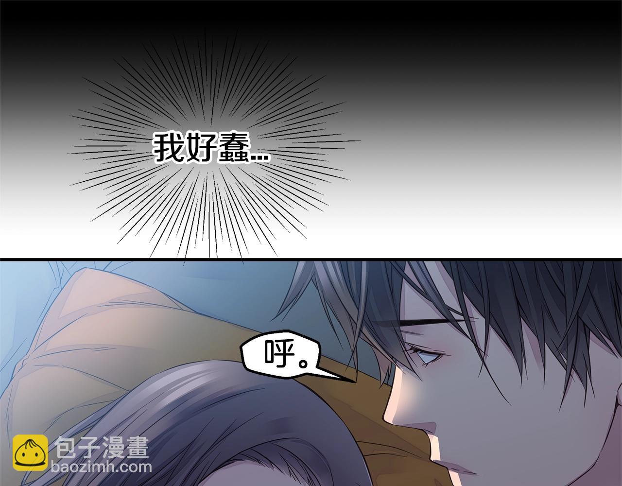 🍹火热冤家 第32话 隐瞒? 第37页