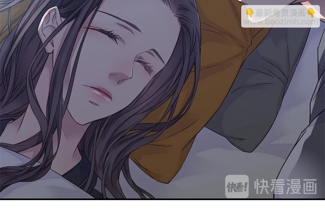 🍹火热冤家 第32话 隐瞒? 第38页