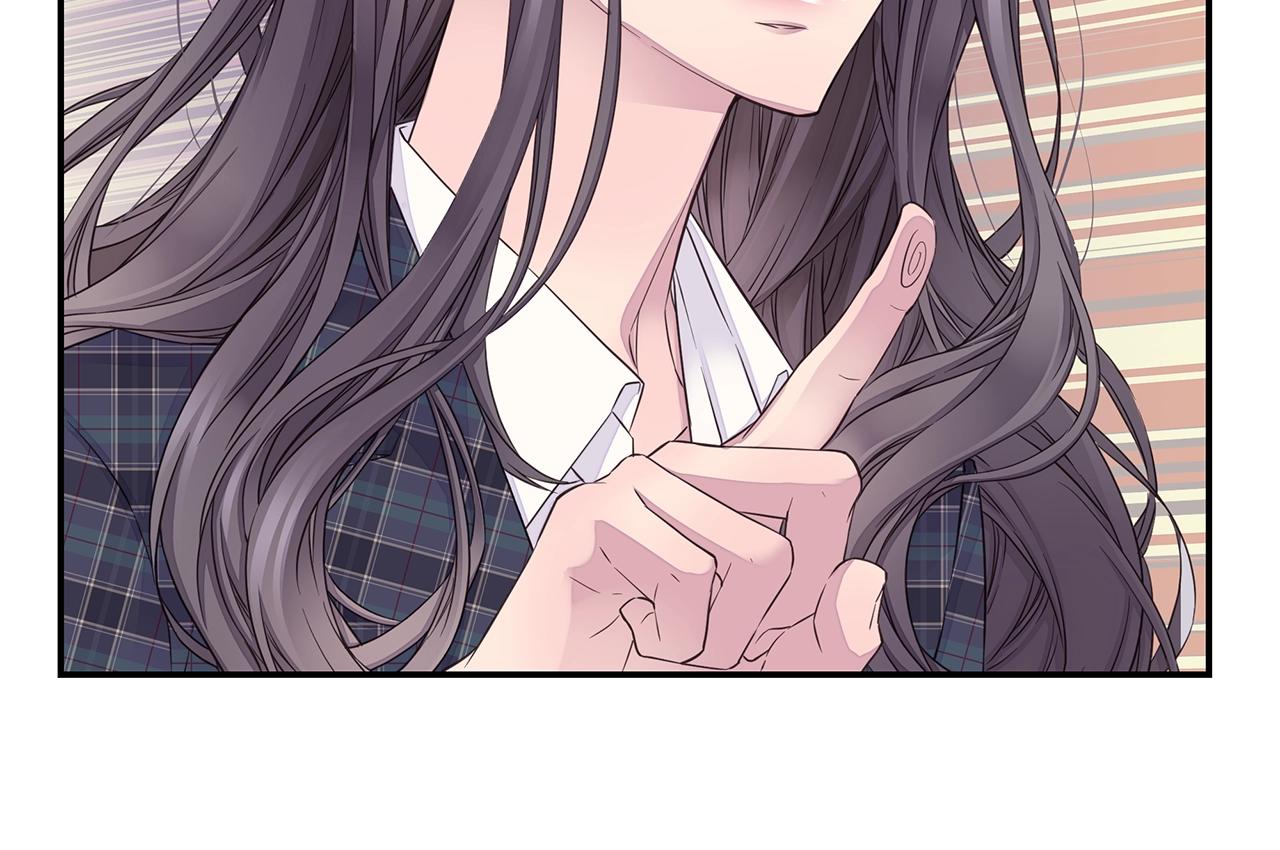🍹火热冤家 第34话 韩皓的诡计 第16页