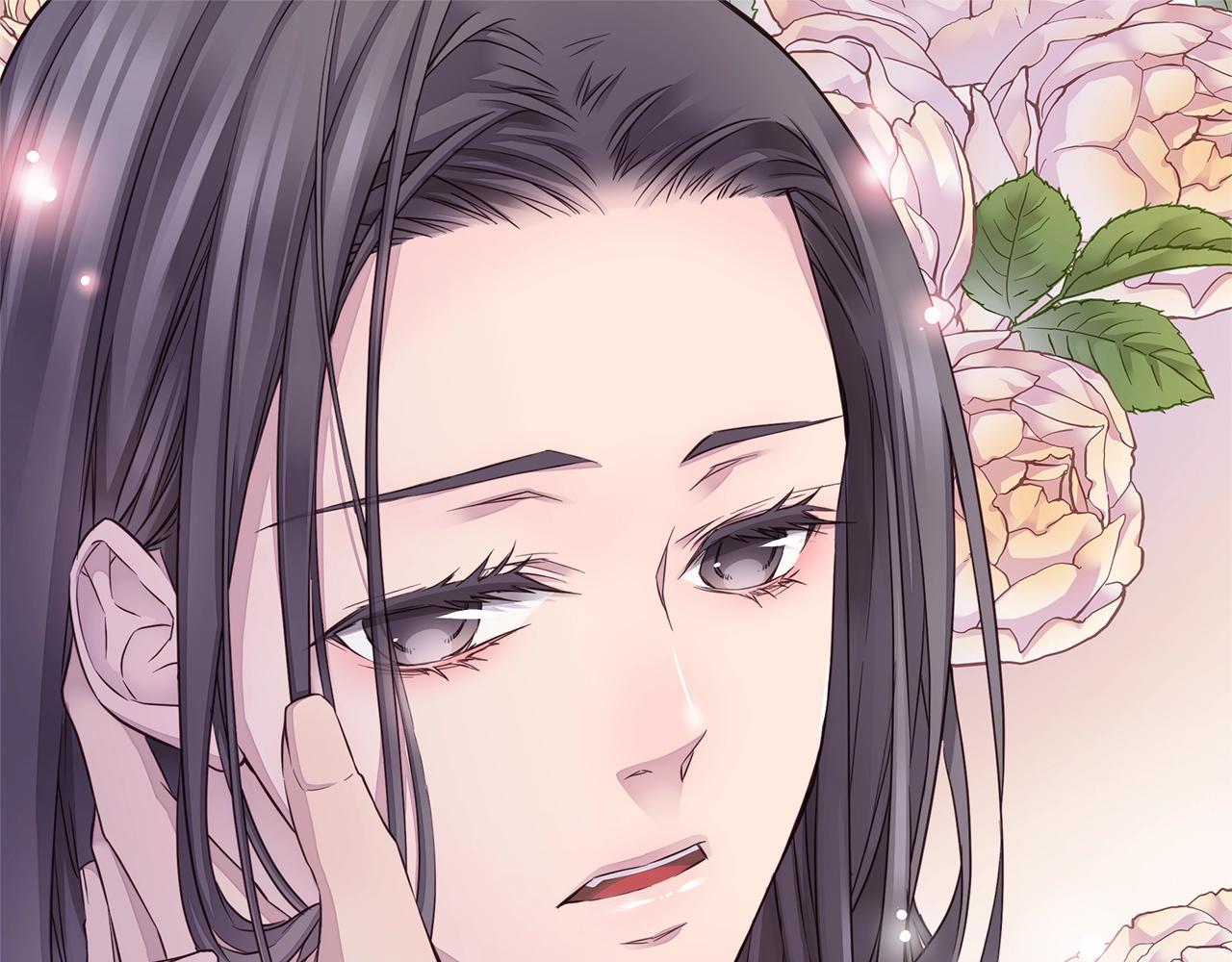🍹火热冤家 第34话 韩皓的诡计 第21页