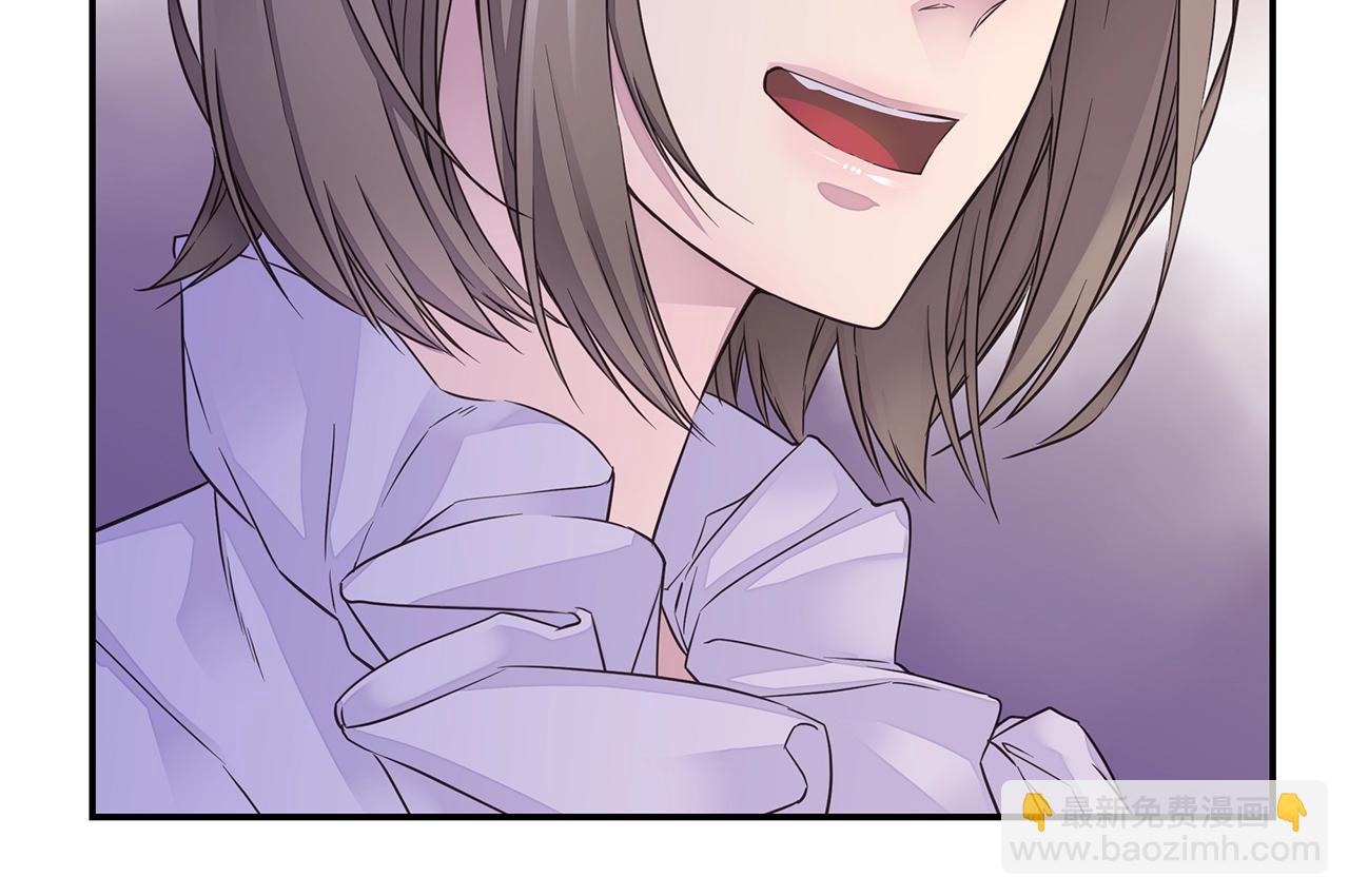 🍹火热冤家 第34话 韩皓的诡计 第30页