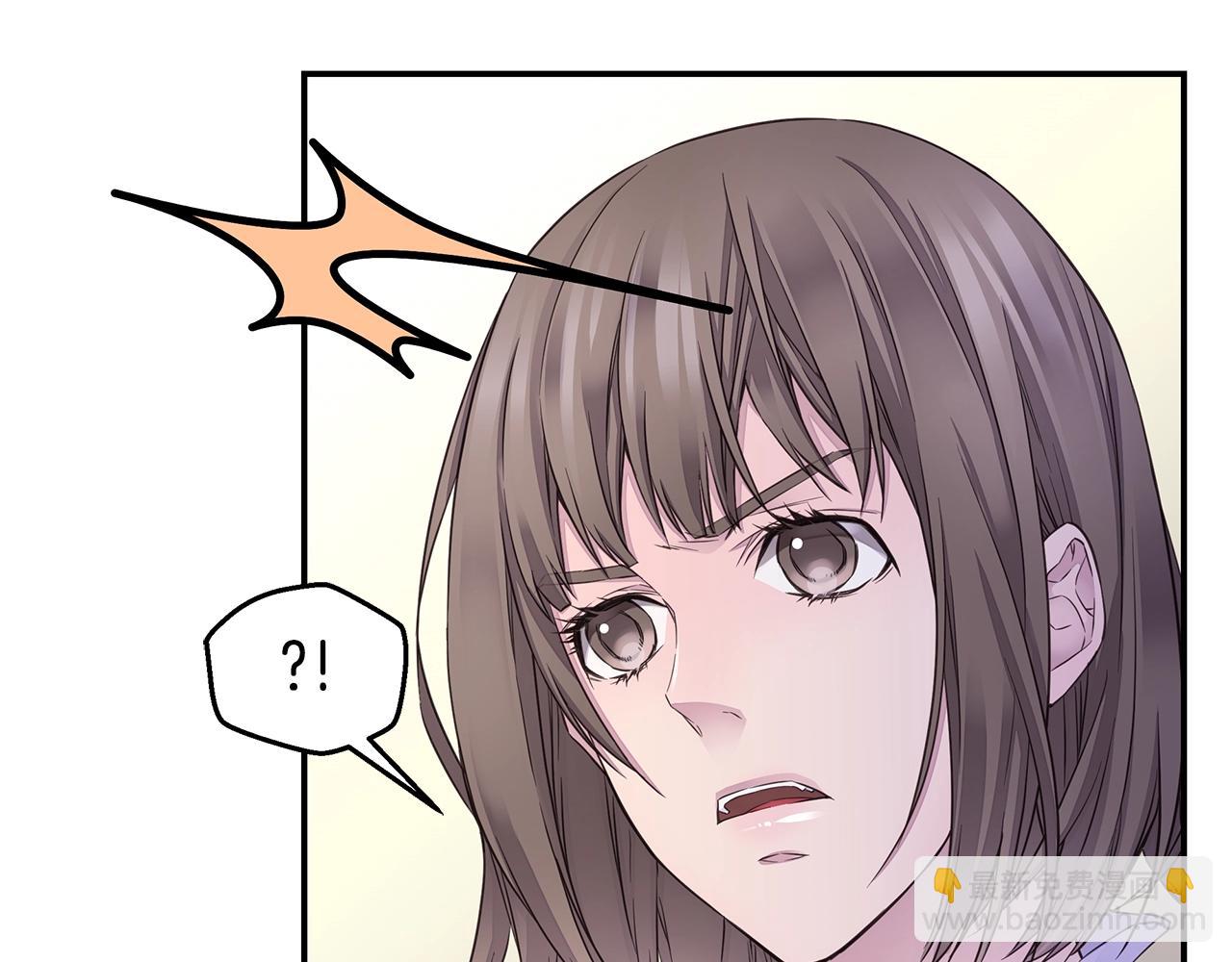 🍹火热冤家 第34话 韩皓的诡计 第35页