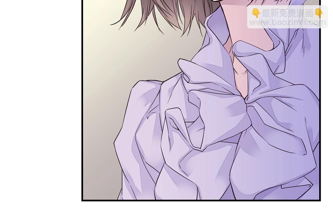 🍹火热冤家 第34话 韩皓的诡计 第36页