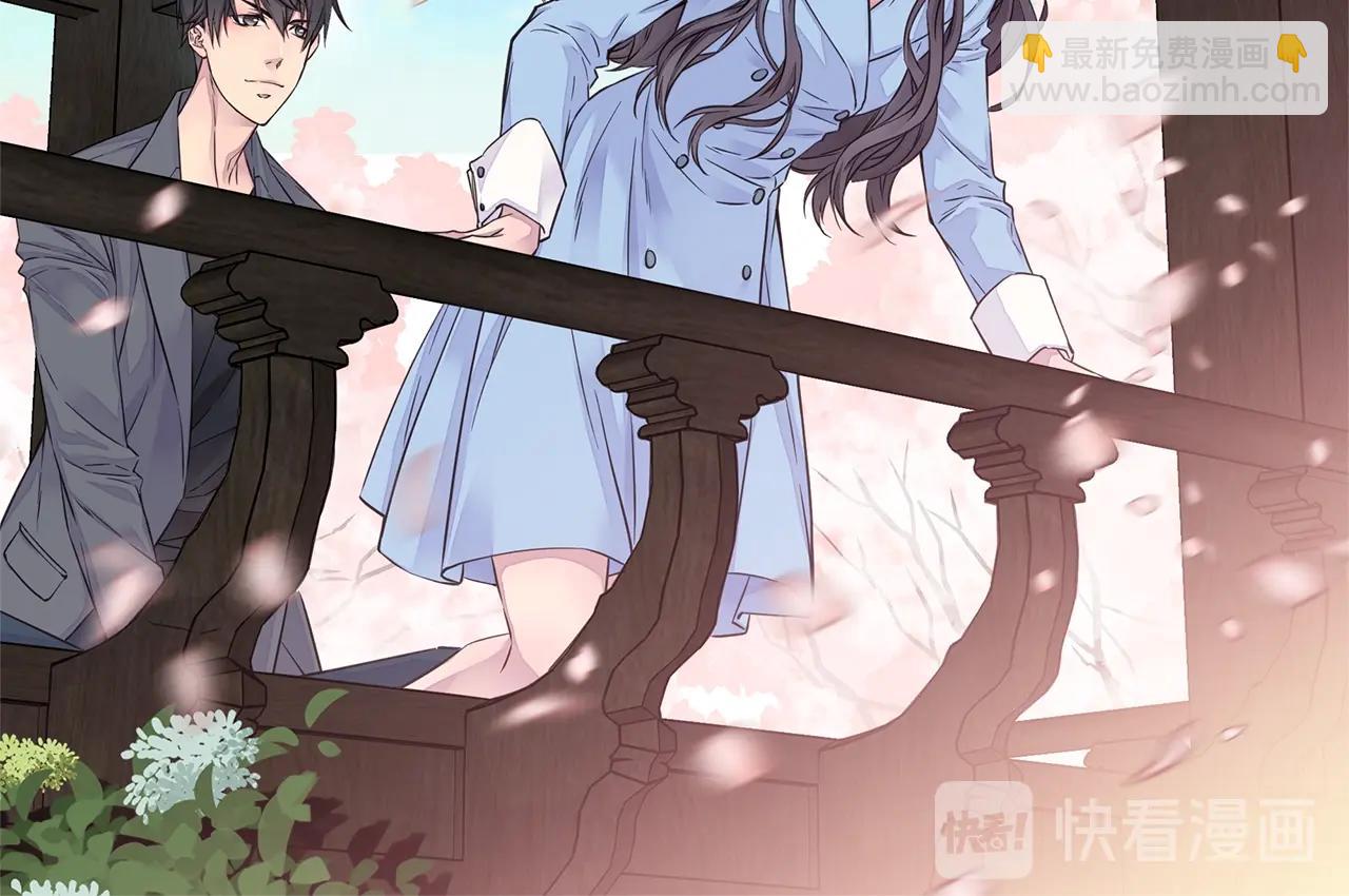 🍹火热冤家 第36话 私密空间 第14页