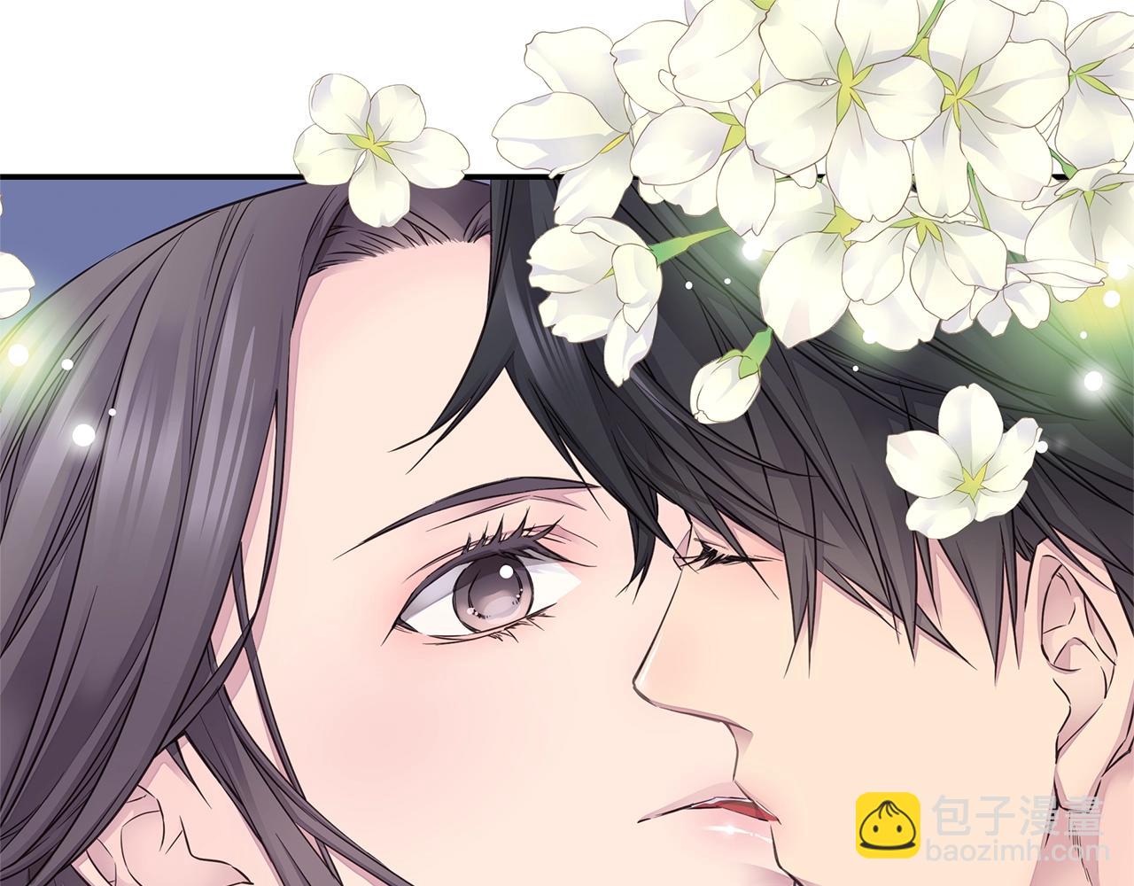 🍹火热冤家 第36话 私密空间 第21页