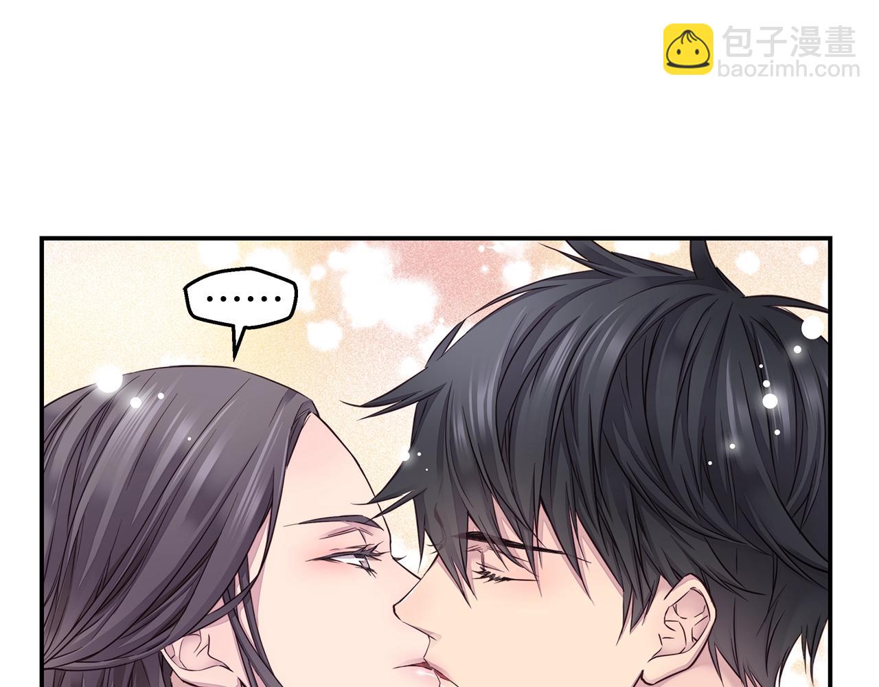 🍹火热冤家 第36话 私密空间 第27页