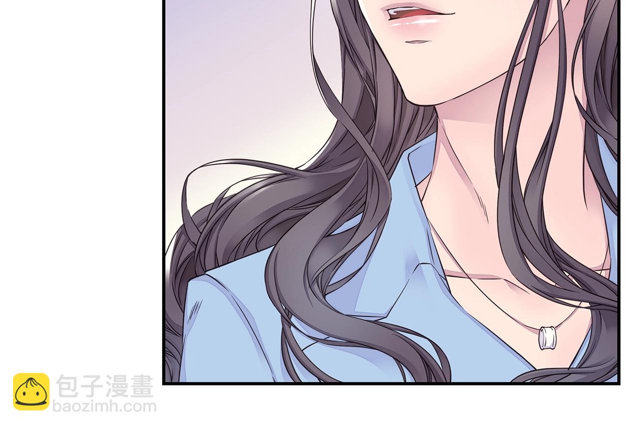 🍹火热冤家 第36话 私密空间 第36页