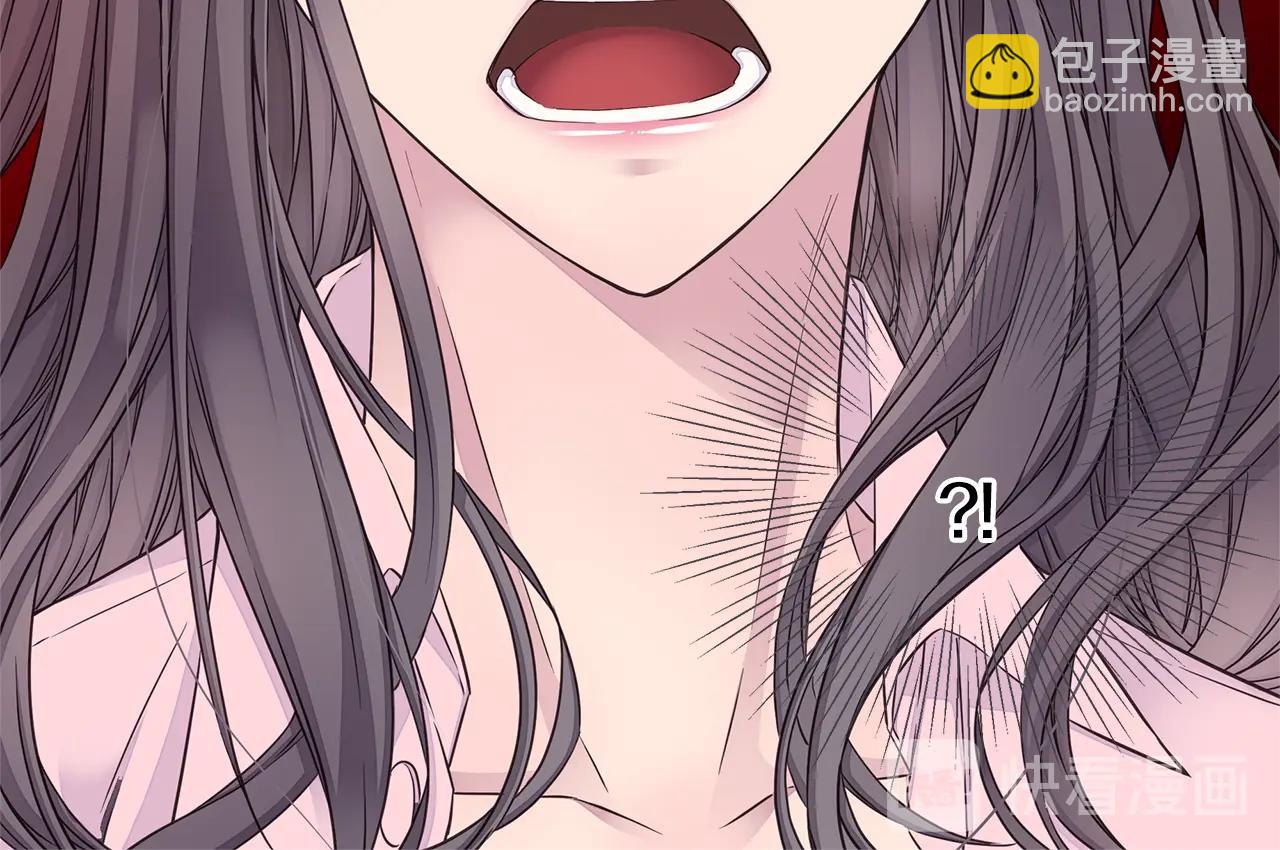 🍹火热冤家 第42话 想吐 第40页