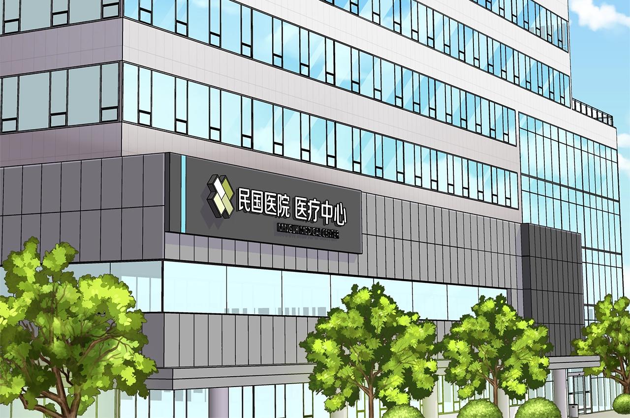 🍹火热冤家 第44话 奇怪的妻子 第34页