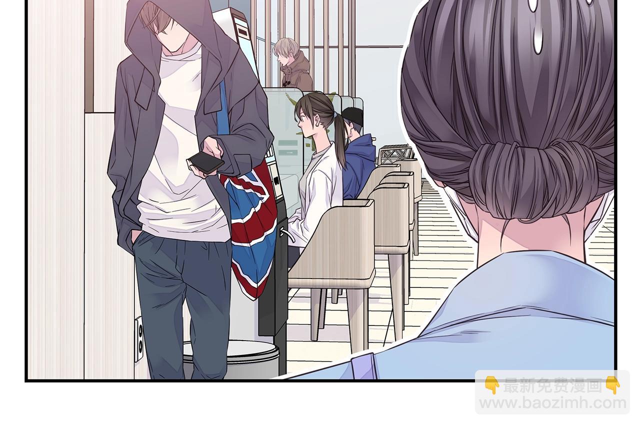 🍹火热冤家 第44话 奇怪的妻子 第36页