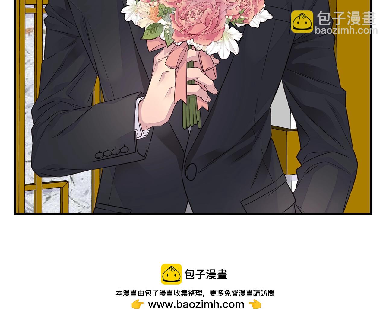 🍹火热冤家 第44话 奇怪的妻子 第50页