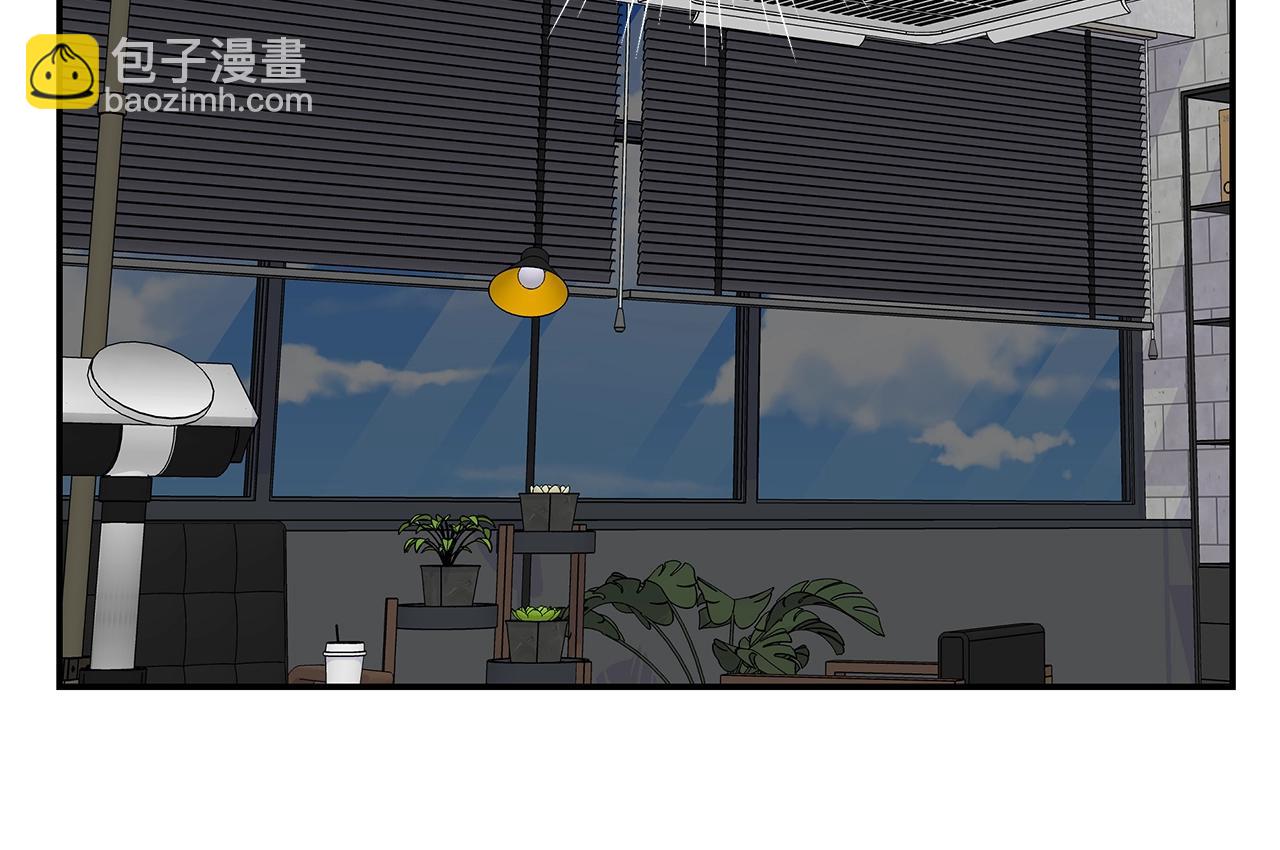 🍹火热冤家 第46话 你负责吗！ 第16页