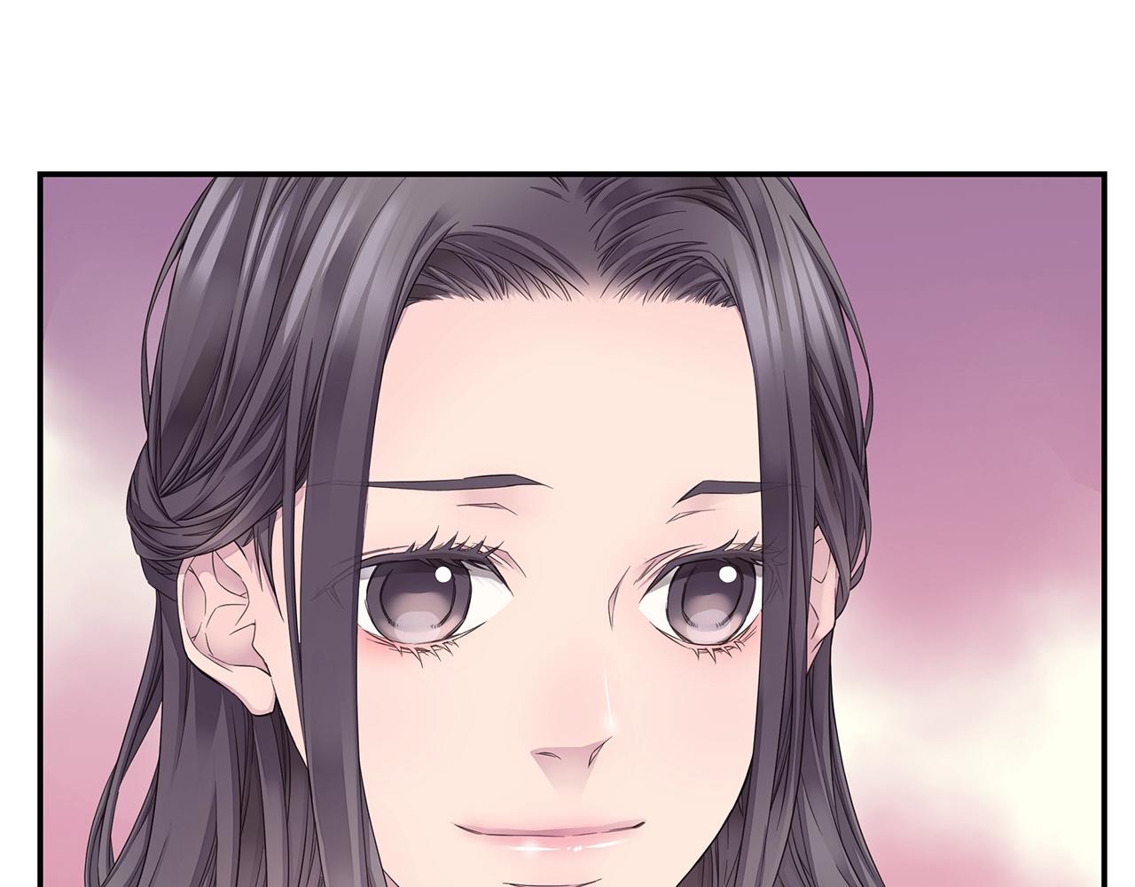🍹火热冤家 第48话 有诈 第49页