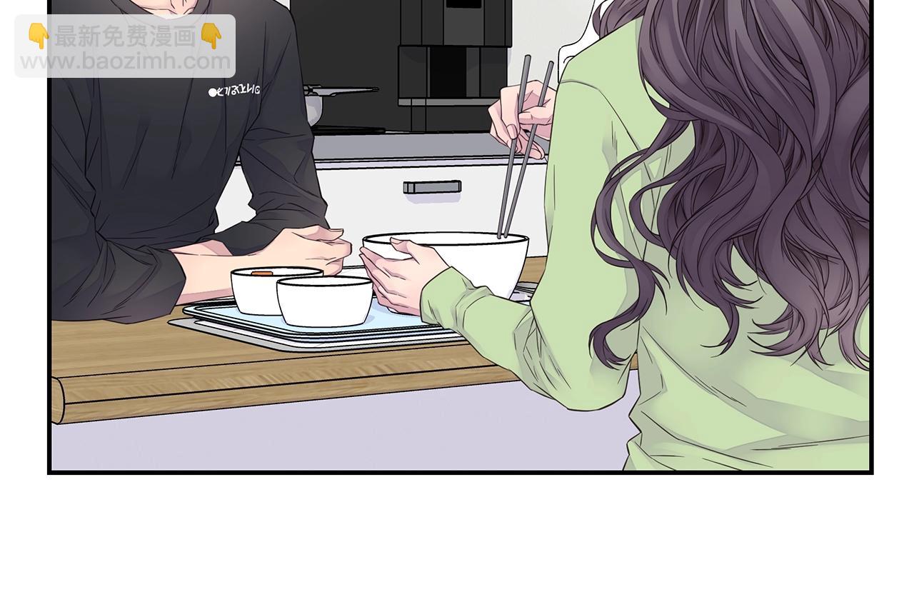 🍹火热冤家 第48话 有诈 第6页