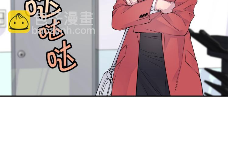 🍹火热冤家 第5话 婚前协议 第22页