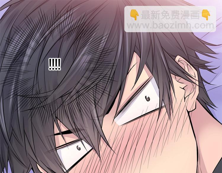 🍹火热冤家 第5话 婚前协议 第31页