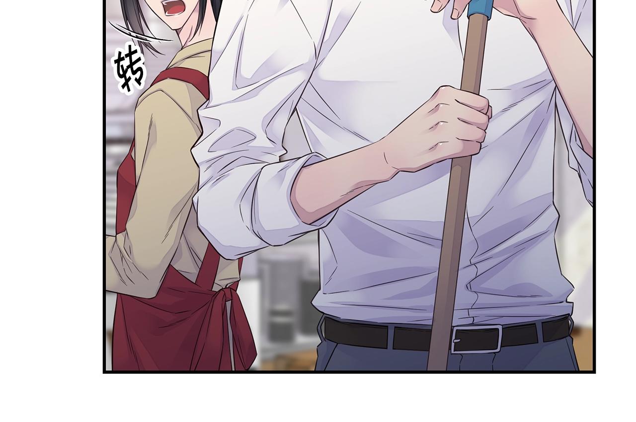 🍹火热冤家 第50话 老婆被绑架 第8页