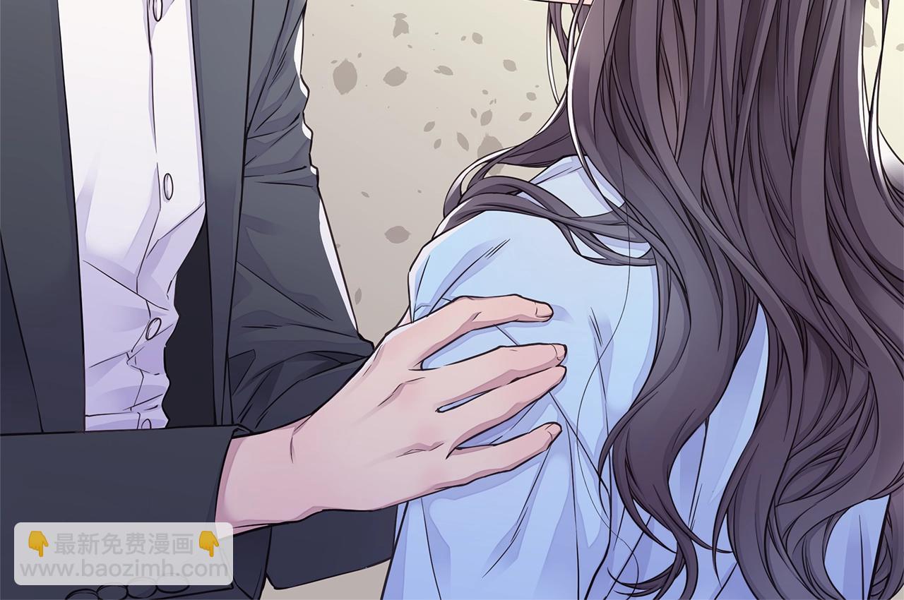 🍹火热冤家 第54话 火热KISS 第6页
