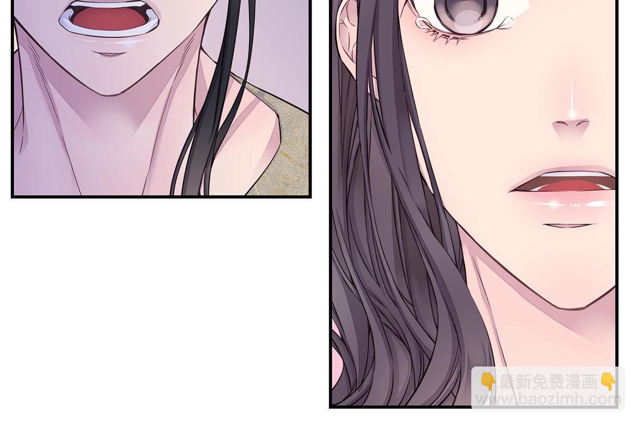 🍹火热冤家 第56话 至死不渝 第26页