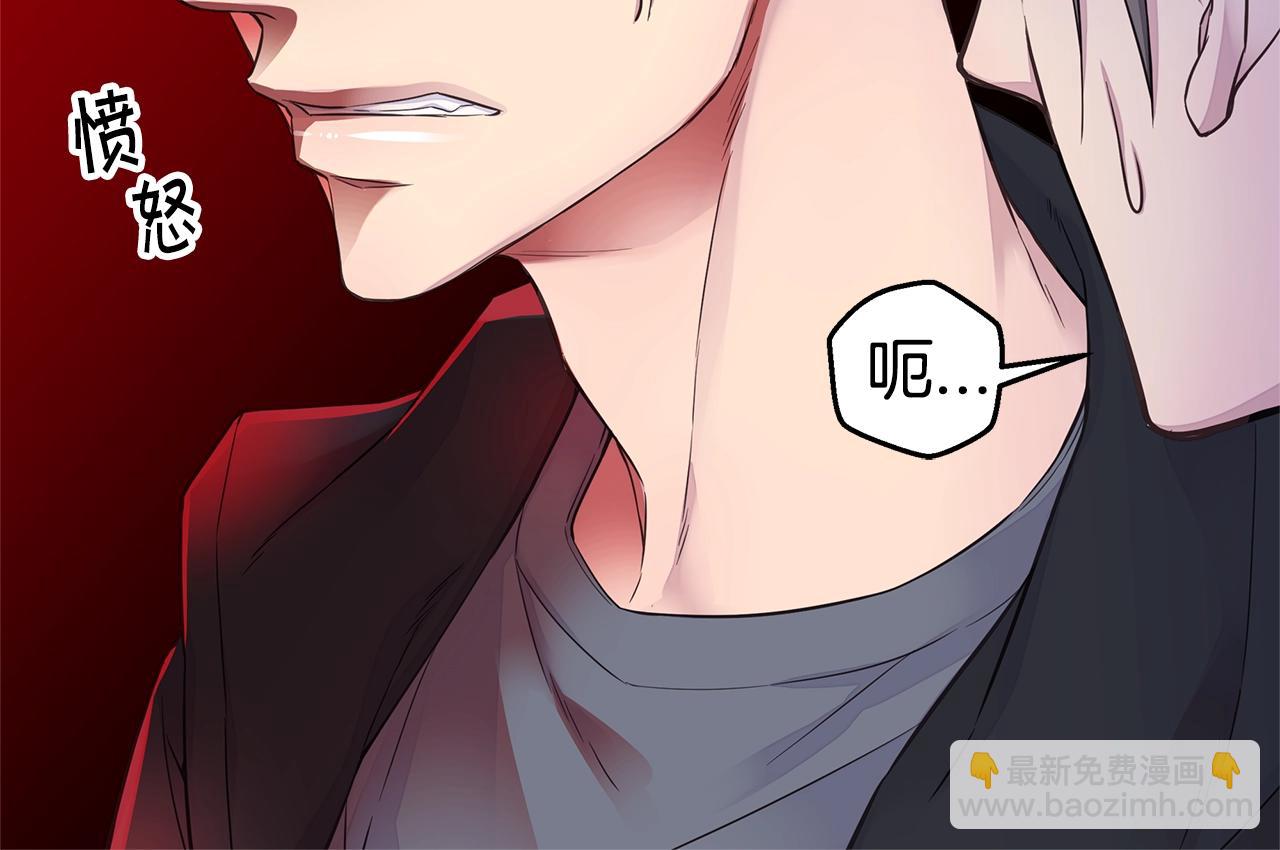 🍹火热冤家 第56话 至死不渝 第40页