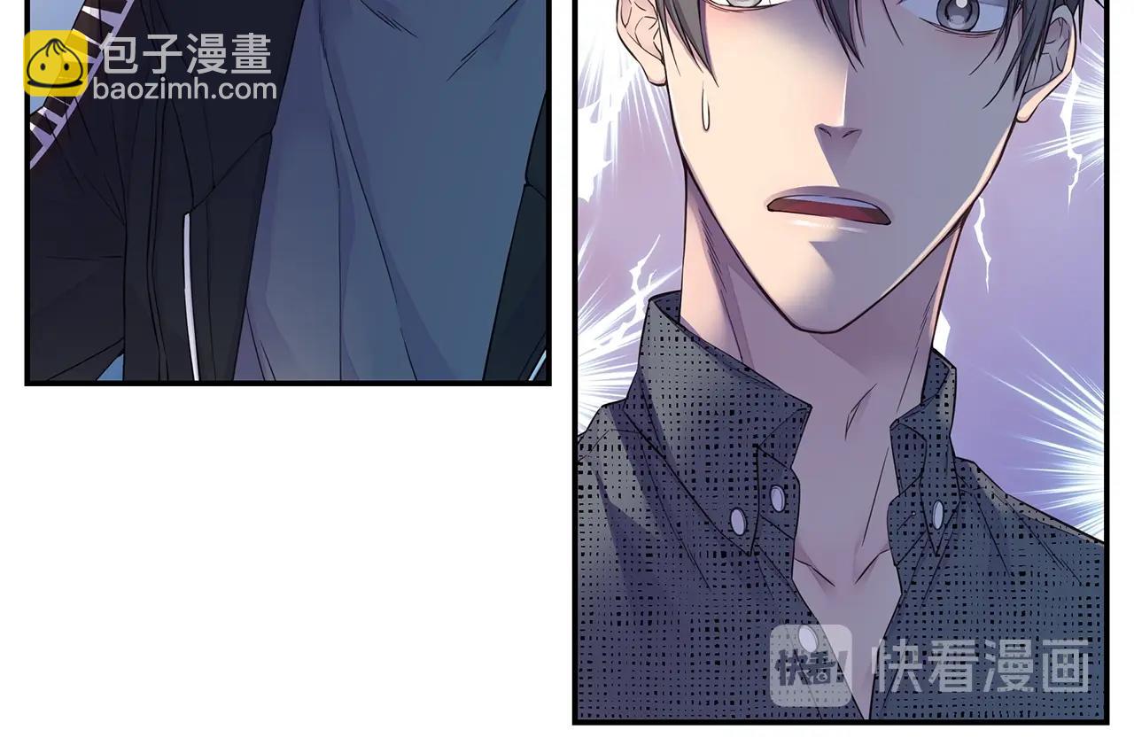 🍹火热冤家 第56话 至死不渝 第44页