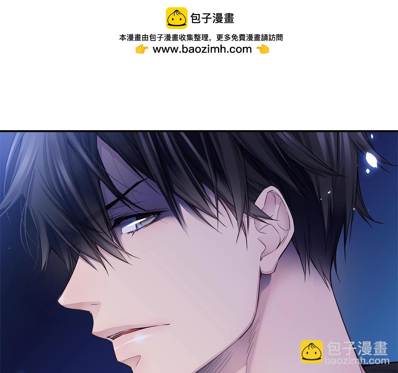 🍹火热冤家 第56话 至死不渝 第47页