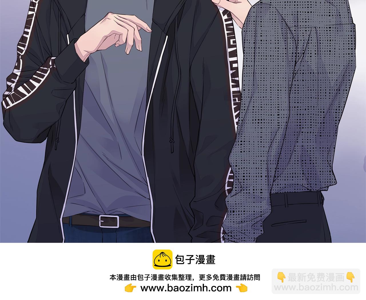 🍹火热冤家 第56话 至死不渝 第50页