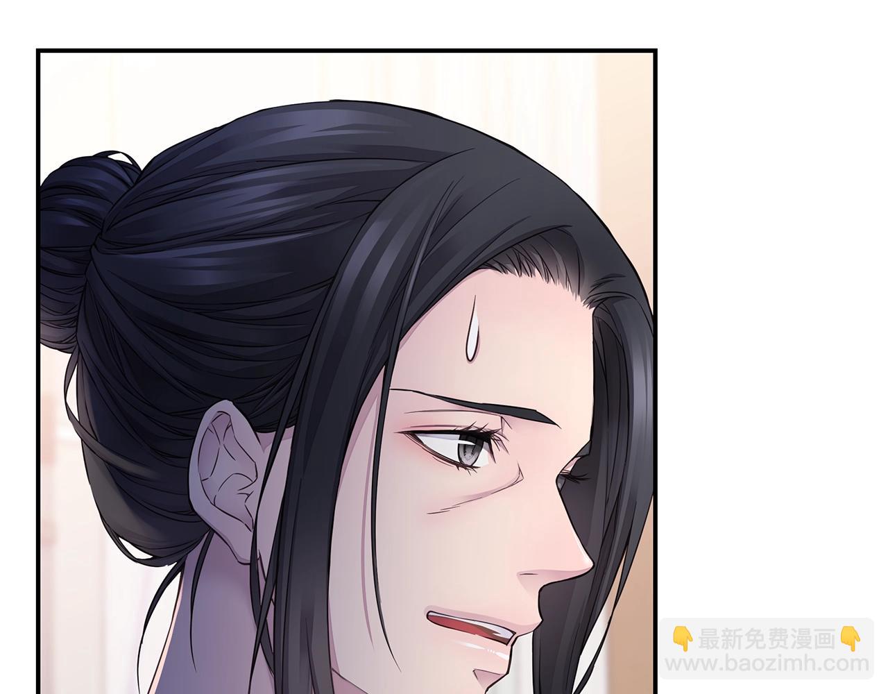 🍹火热冤家 第56话 至死不渝 第9页