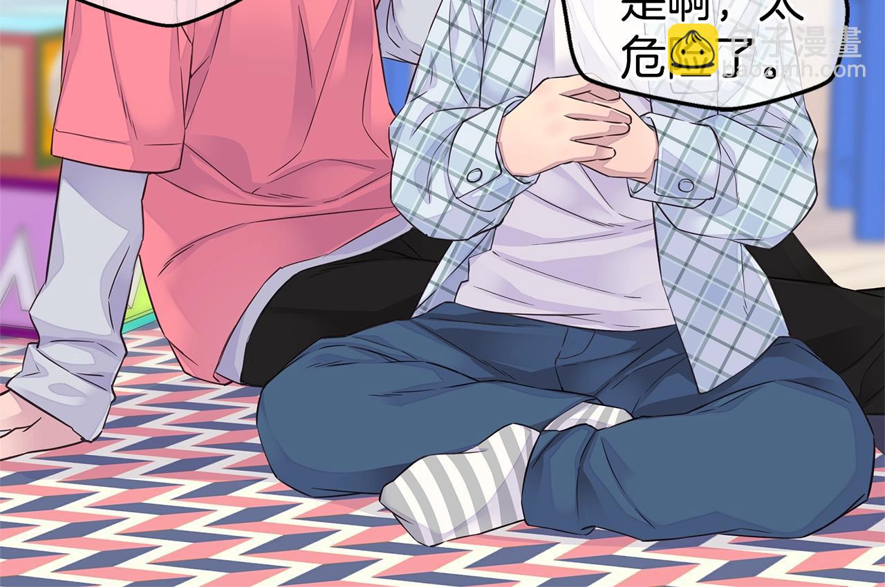 🍹火热冤家 第58话 她怎么在这？ 第30页