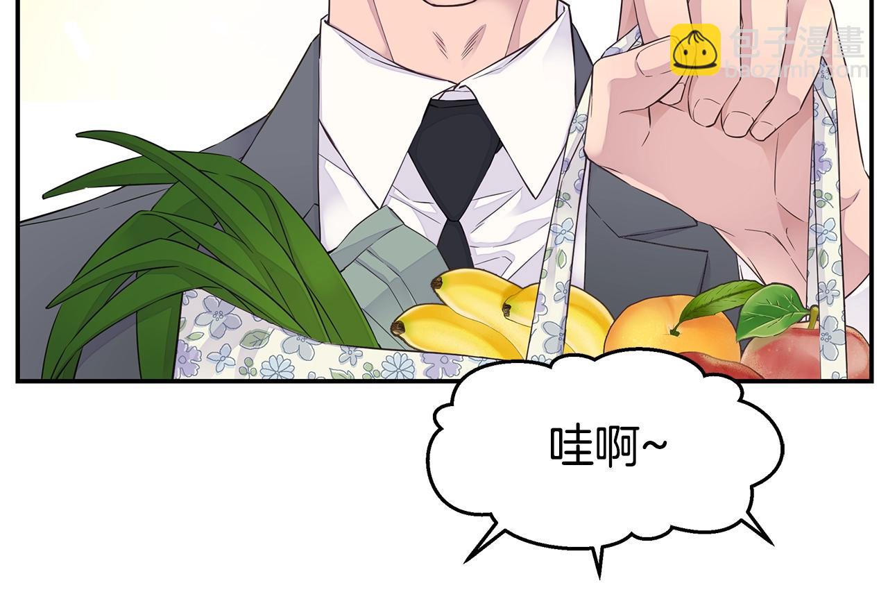 🍹火热冤家 第58话 她怎么在这？ 第40页