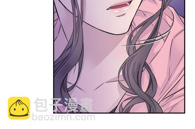 🍹火热冤家 第7话 天大的误会 第22页