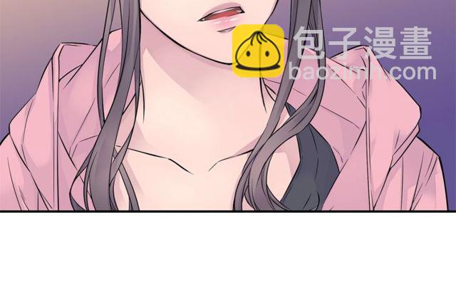 🍹火热冤家 第7话 天大的误会 第26页