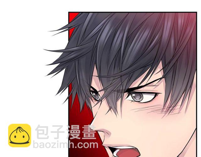 🍹火热冤家 第7话 天大的误会 第31页