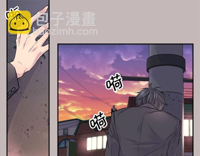 🍹火热冤家 第7话 天大的误会 第43页