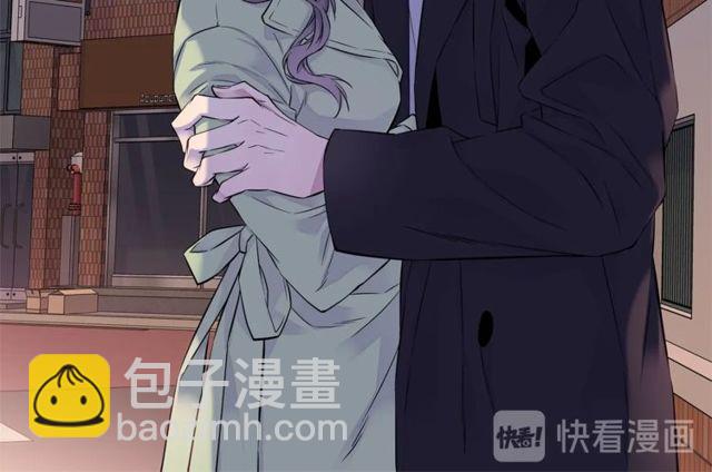 🍹火热冤家 第7话 天大的误会 第48页