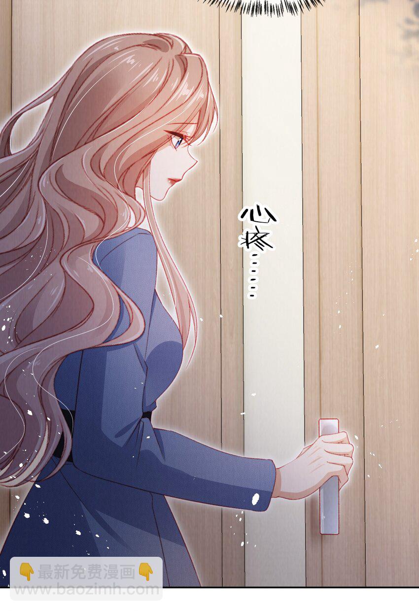 035 一切都会好的!-第36话