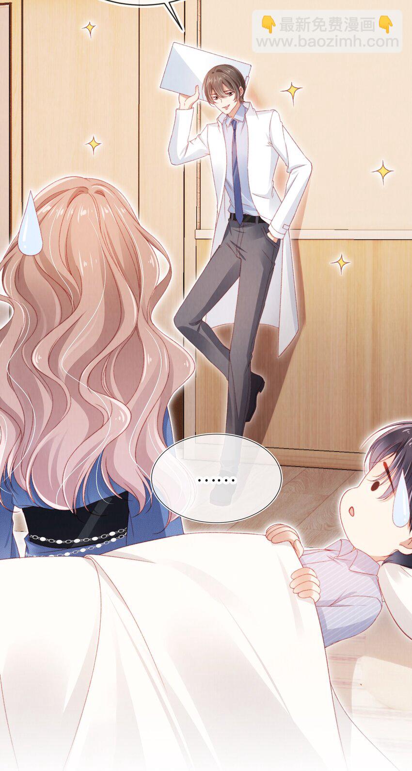 035 一切都会好的!-第36话
