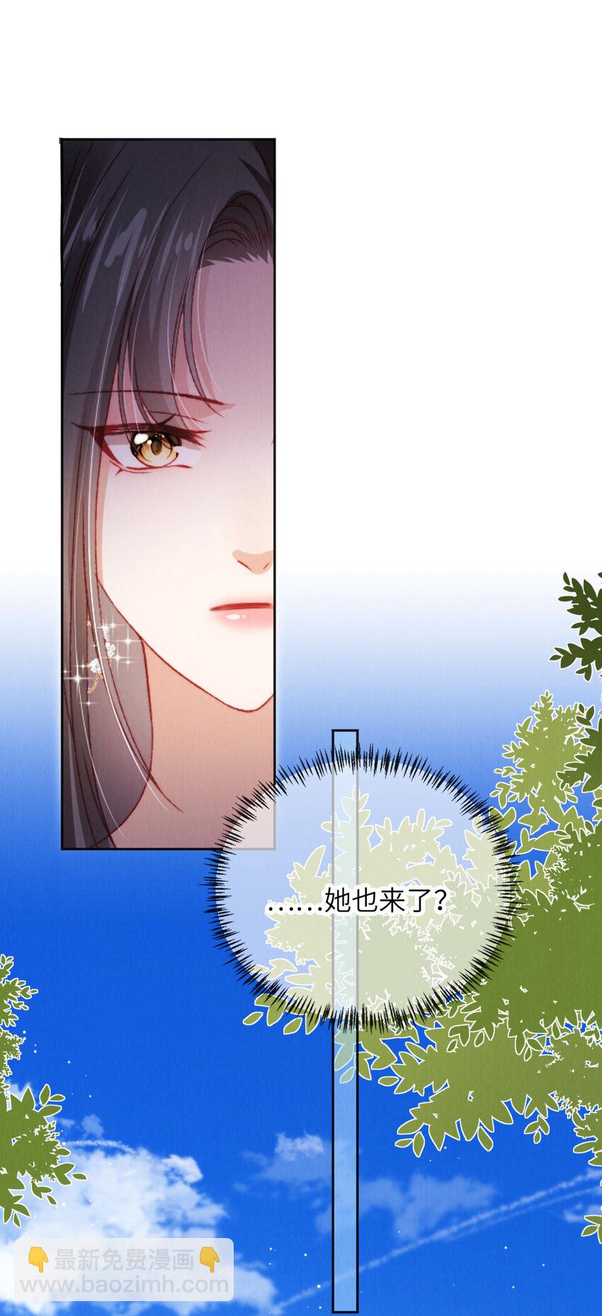 043 迷局重重-第44话