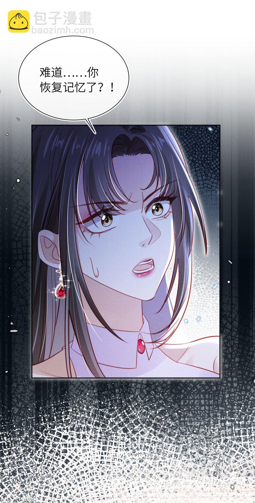 053 恶有恶报-第54话