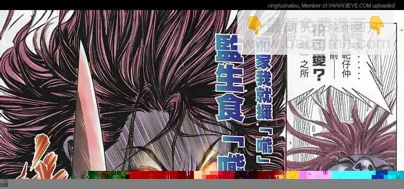 第132回-第130话