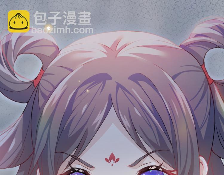 序章 腹黑继兄的千层套路-第2话
