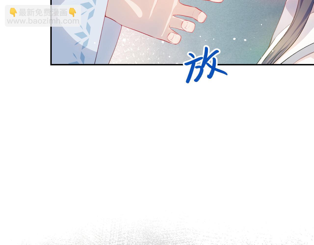 第100话 最珍贵的礼物(1/3)-第102话