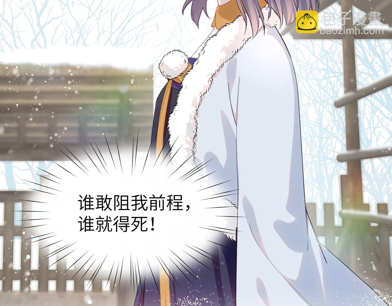 第100话 最珍贵的礼物(1/3)-第102话