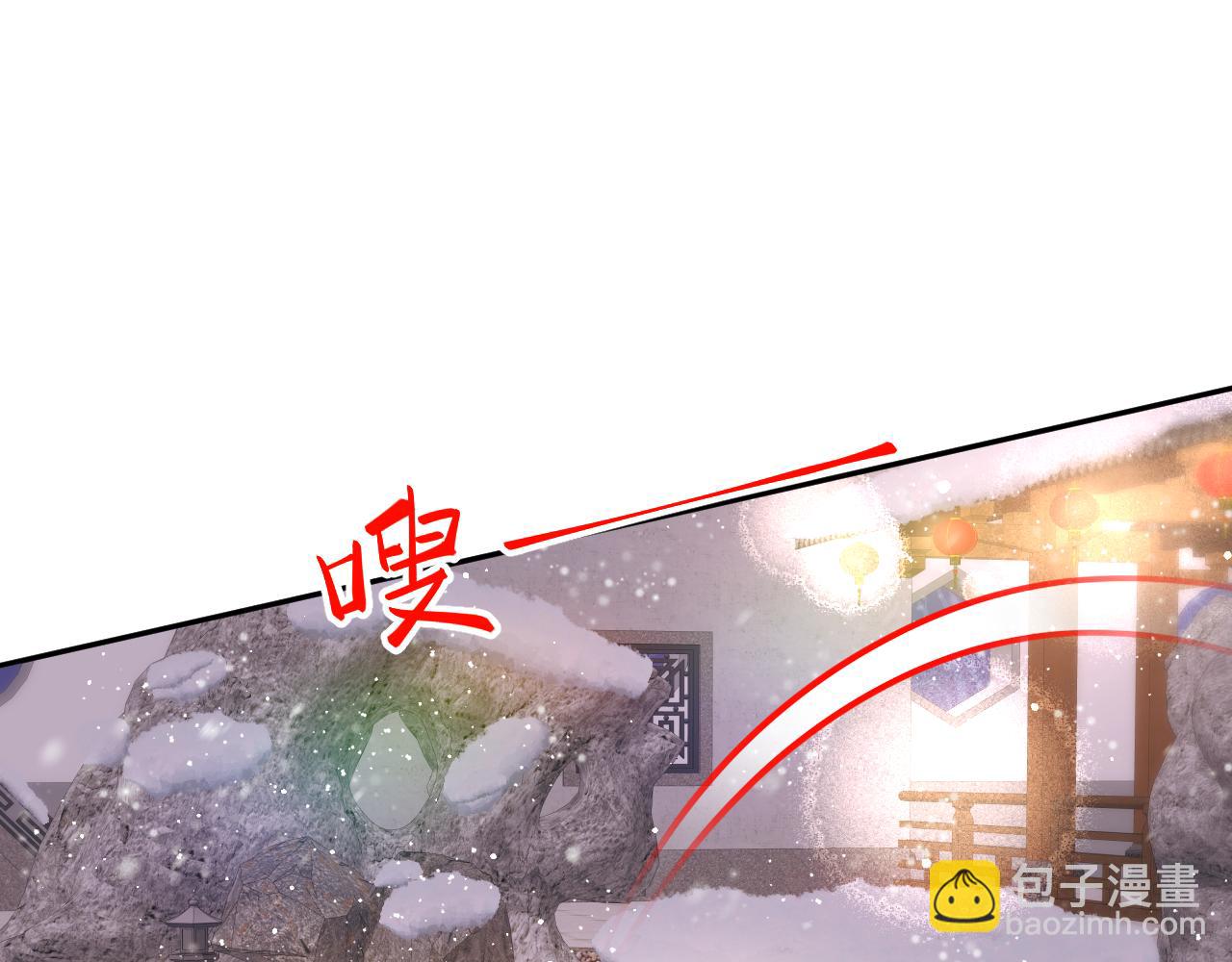 第100话 最珍贵的礼物(1/3)-第102话
